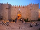 Portão de Jafa em Jerusalém - Israel
