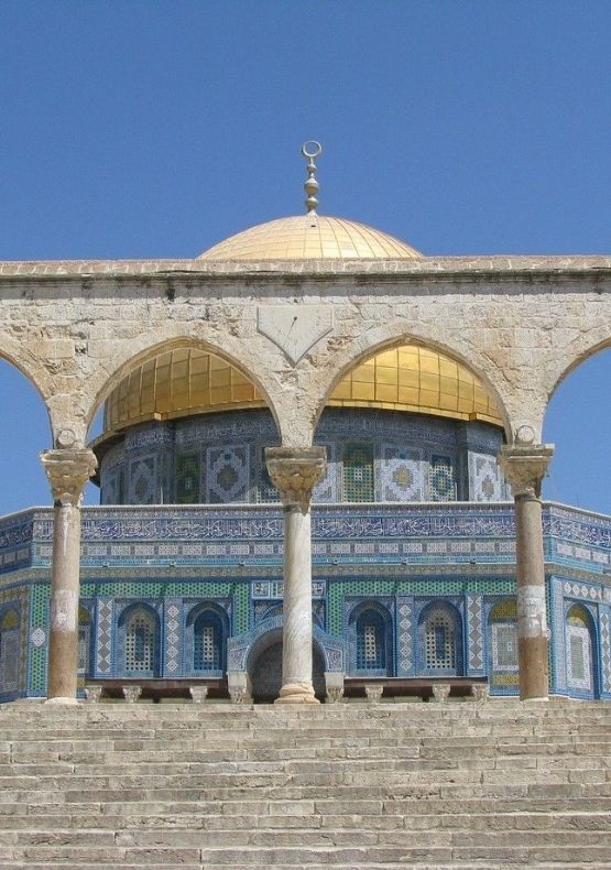 Viagem para Israel